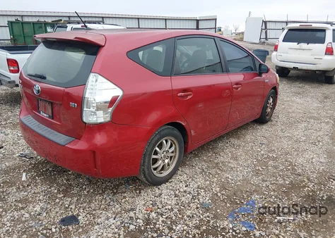 2012 Toyota Prius V Two из США, поврежденный, VIN JTDZN3EU2C3129608